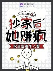 酿秋实前后卿全文阅读